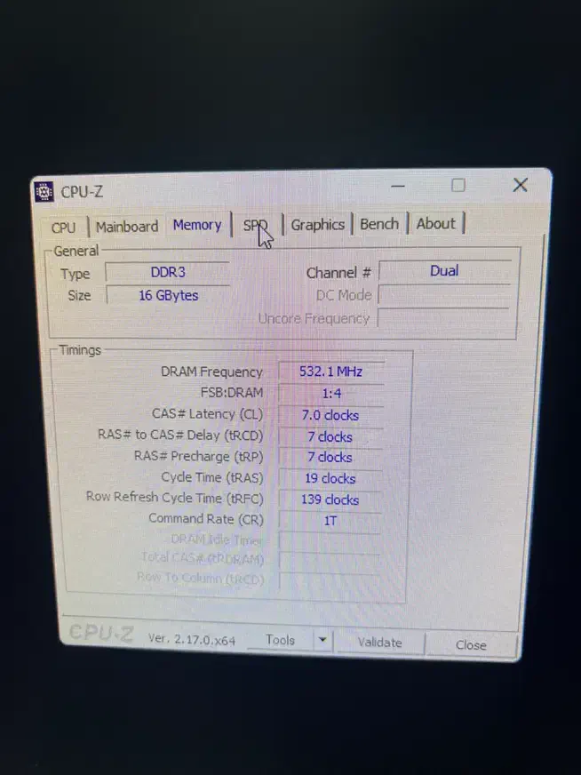 کامپیوتر  سیستم|رایانه رومیزی|رشت, پل تالشان|دیوار
