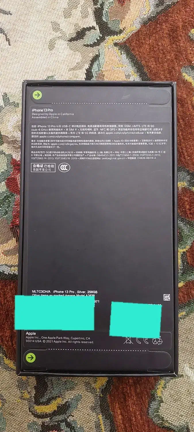 آیفون ۱۳ پرو سفید (نو.اصل) ۲۵۶|موبایل|سمنان, |دیوار