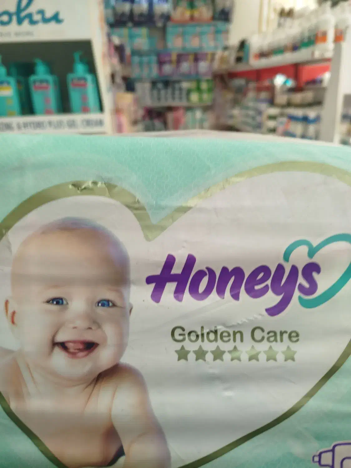 پوشک هانیز قیمت قدیم|مواد شوینده و دستمال کاغذی|زاهدان, |دیوار