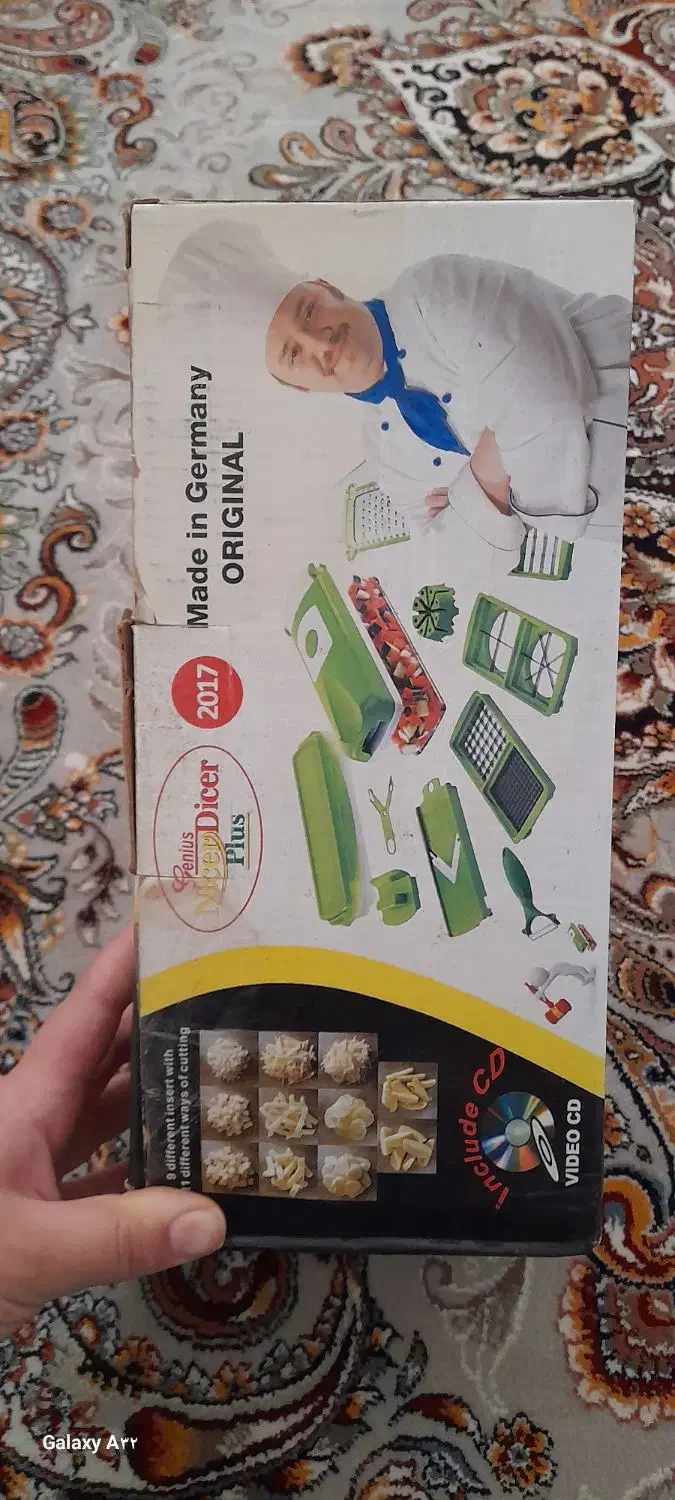 ظروف آشپزخانه|ظروف سرو و پذیرایی|زنجان, |دیوار