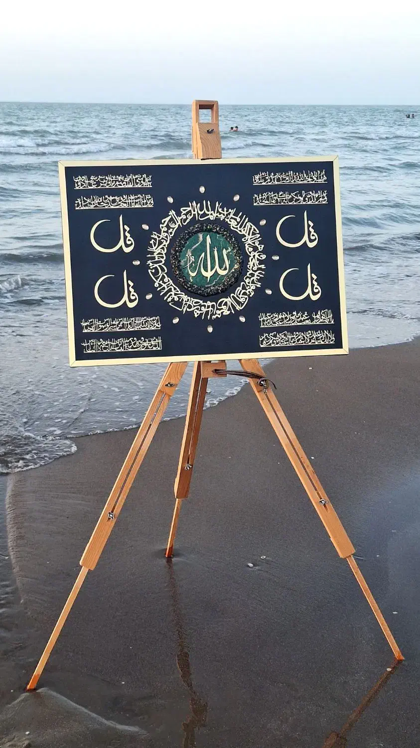 تابلو و ساعت  و استند رزین|صنایع دستی و سایر لوازم تزئینی|نوکنده, |دیوار