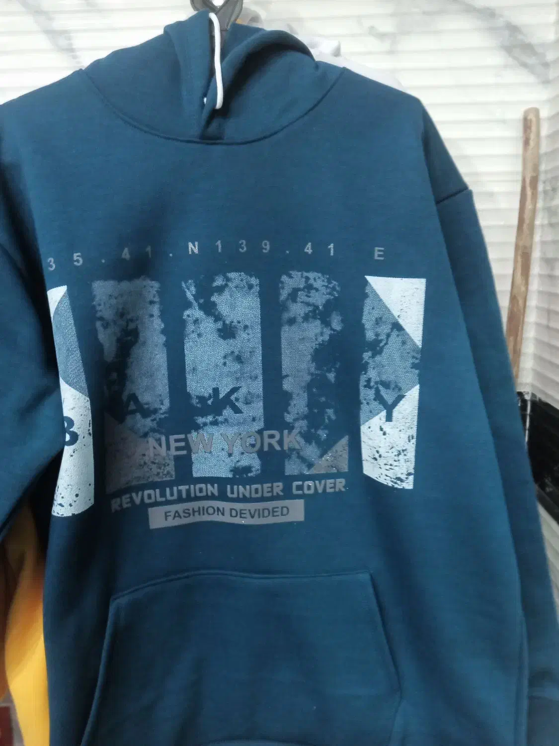 دورس و هودی|لباس|شیروان (خراسان), |دیوار