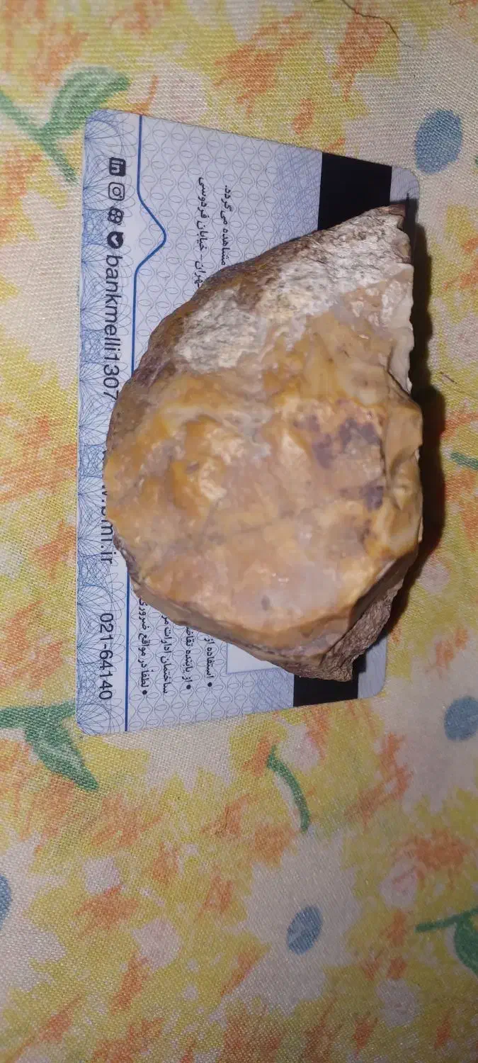 عقیق خاص|جواهرات|اهر, |دیوار