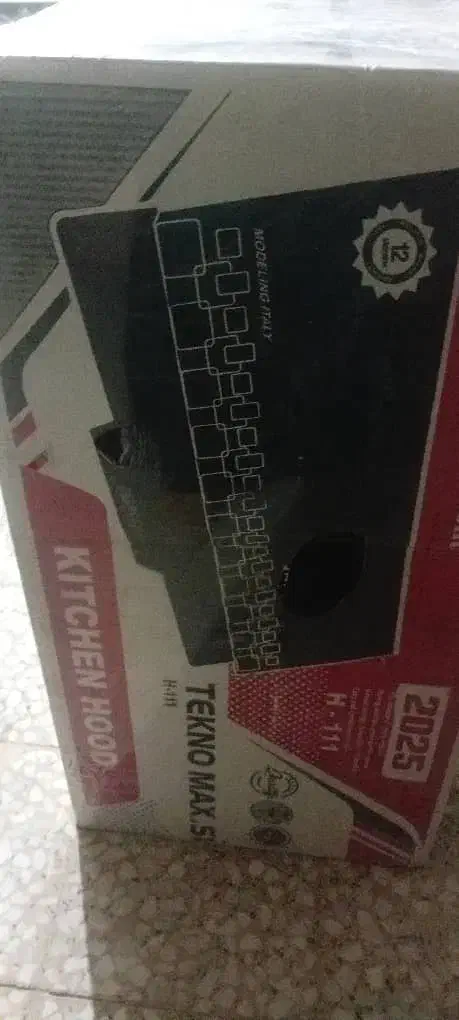 هود تکنو مکث|هود|برخوار, |دیوار