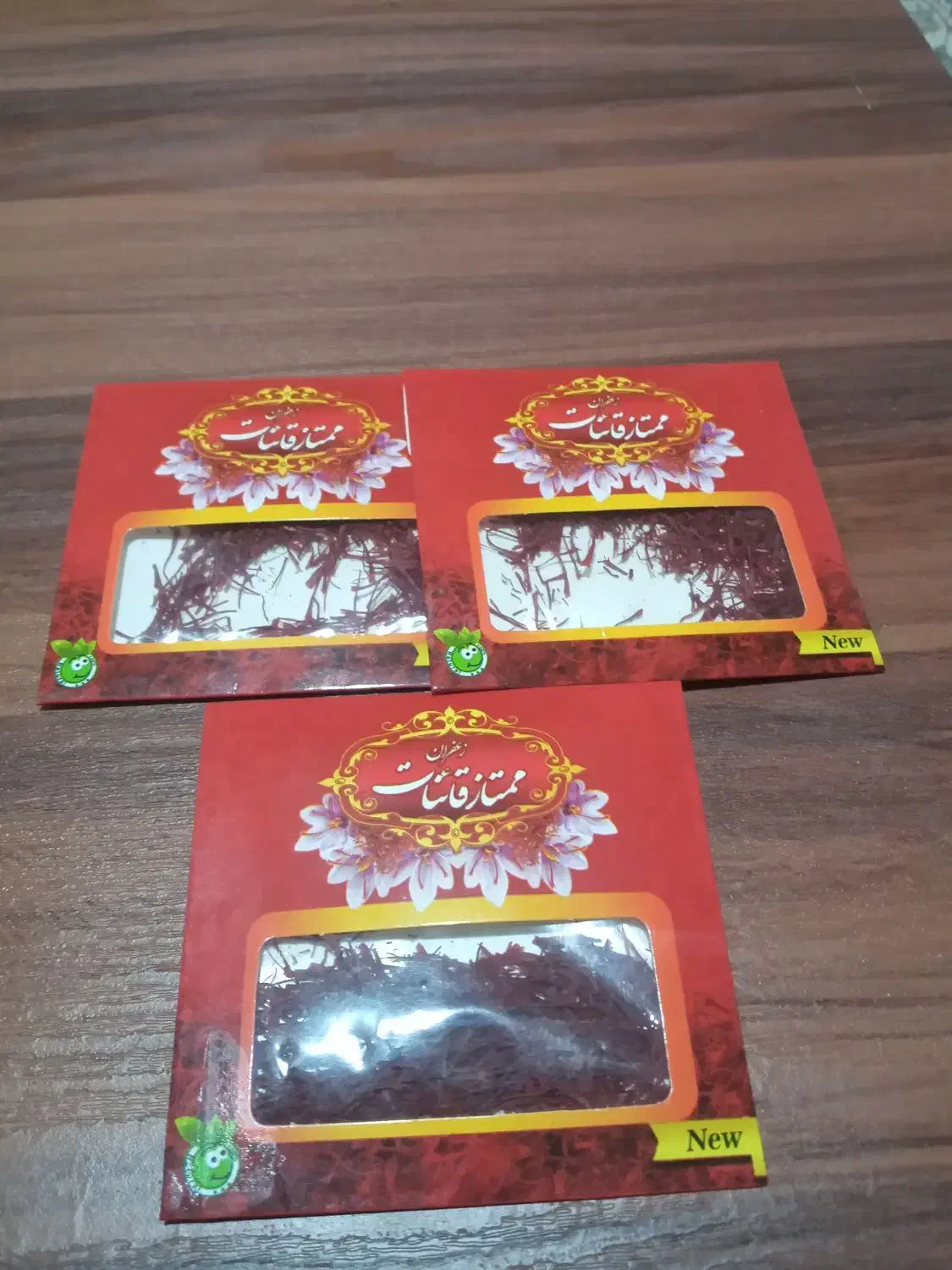 زعفران ممتاز|خوردنی و آشامیدنی|تکاب, |دیوار