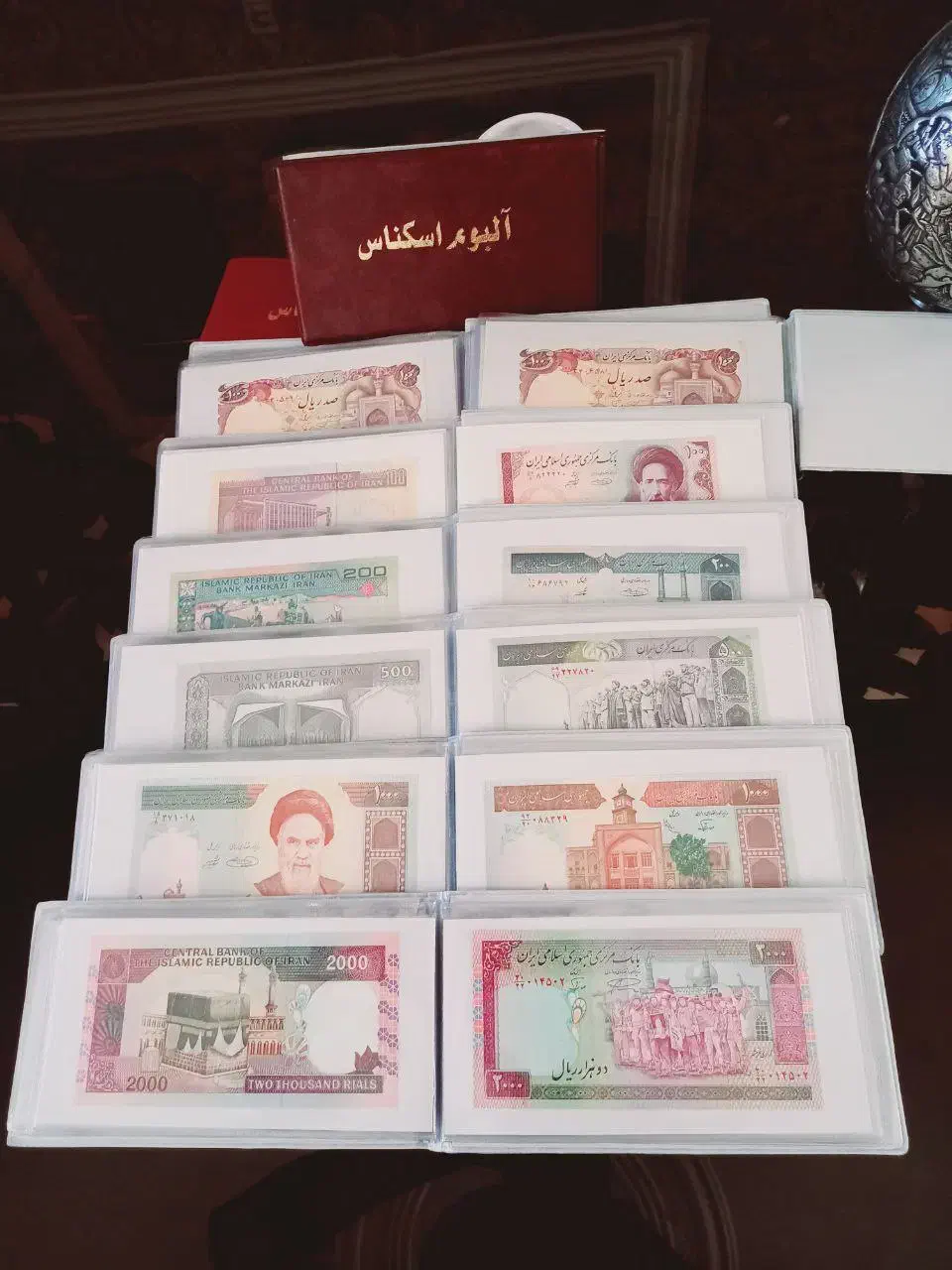 البوم اسکناس جمهوری|کلکسیون سکه، تمبر، اسکناس|گرمسار, |دیوار