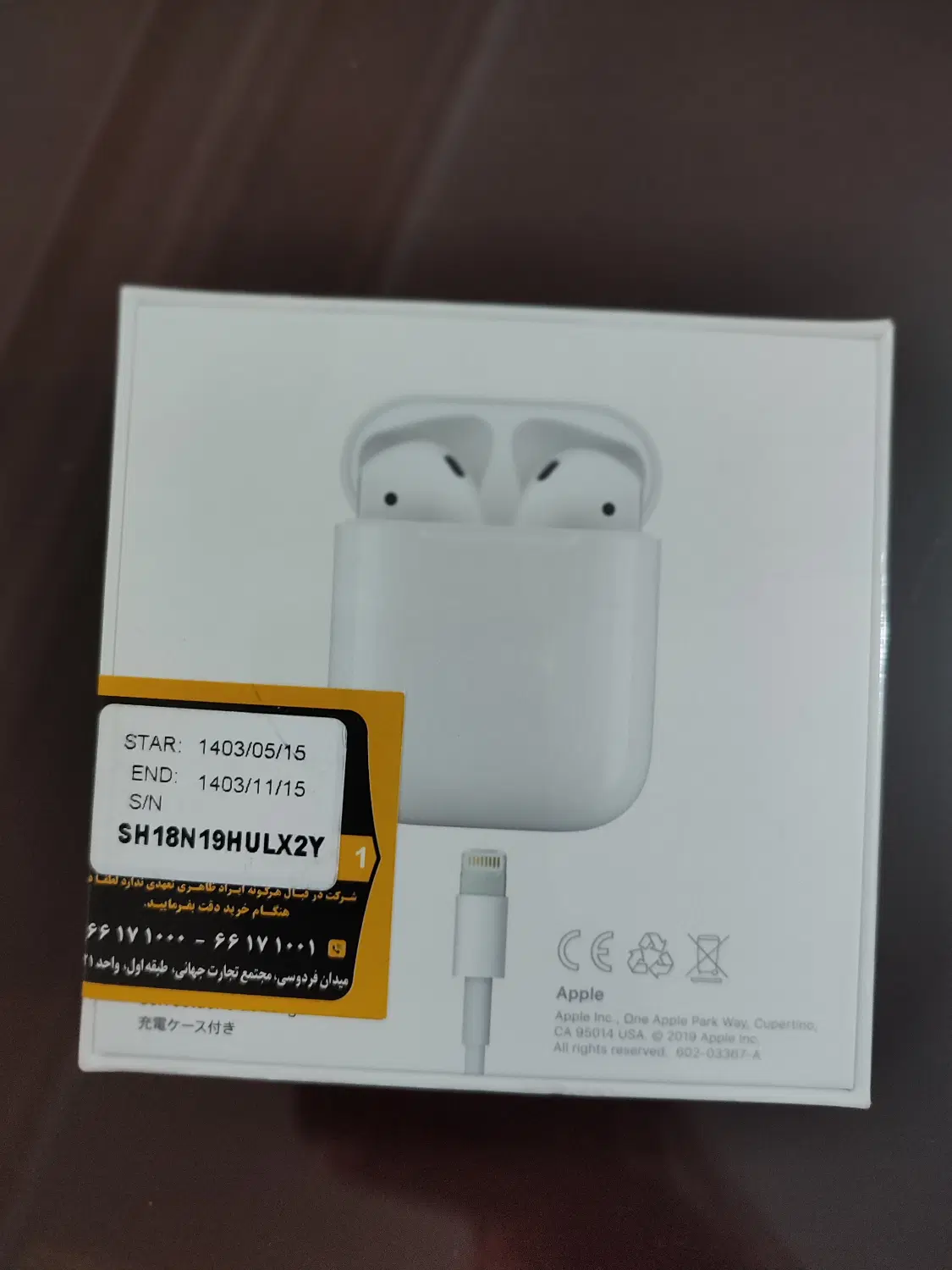 ایرپاد اپل AirPods 2 اصل|لوازم جانبی موبایل و تبلت|تهران, جمهوری|دیوار