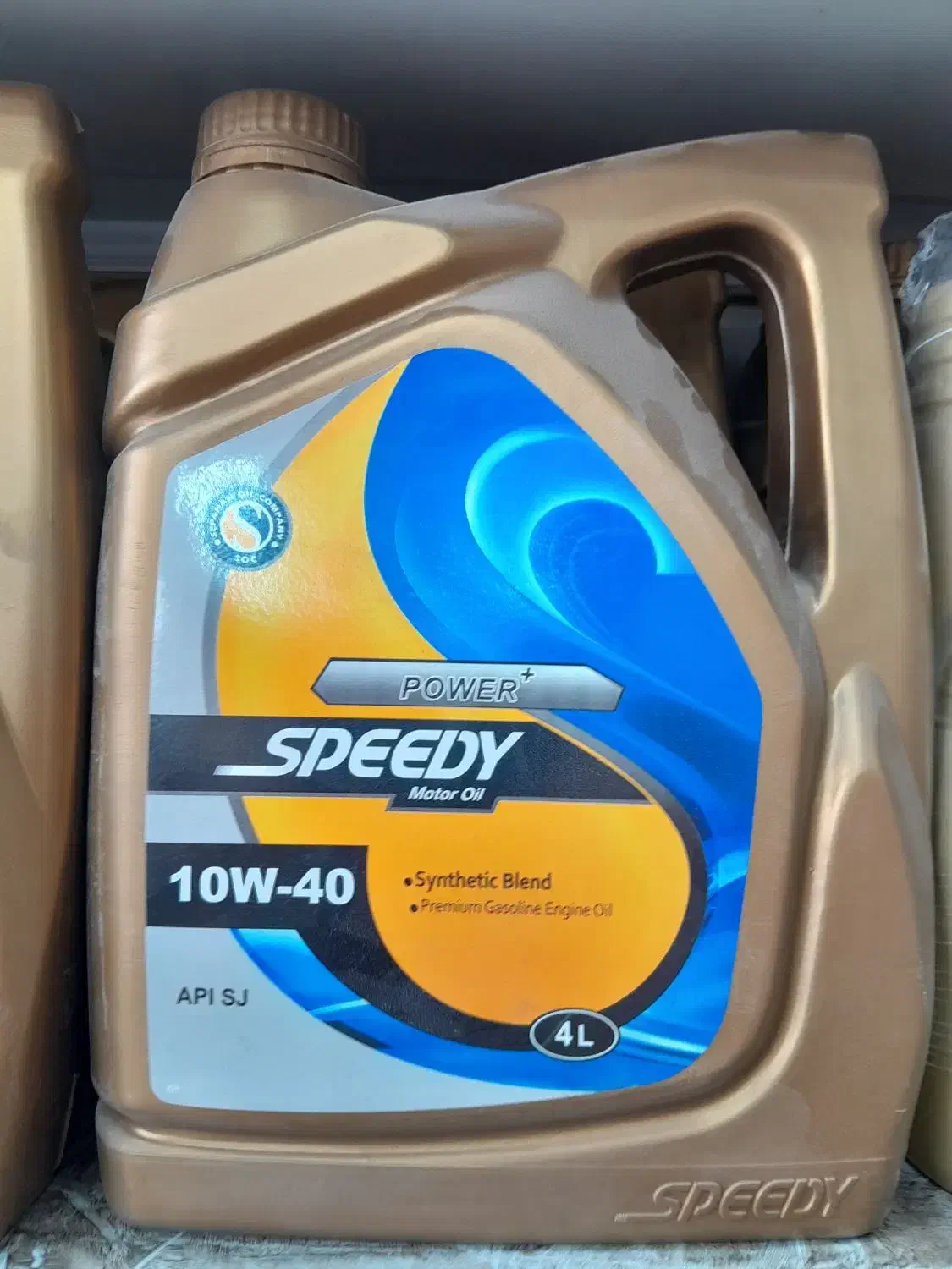 شاگرد تعویض روغنی|استخدام صنعتی، فنی، مهندسی|بندر کنگان, |دیوار