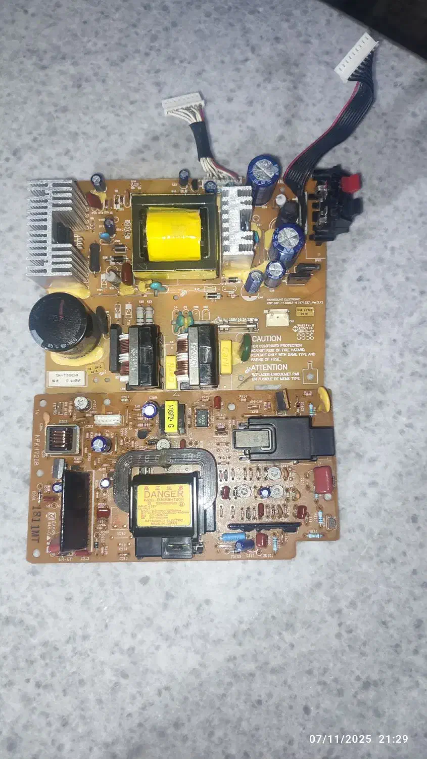 برد قطعات الکترونیکی|قطعات و لوازم جانبی رایانه|همدان, |دیوار