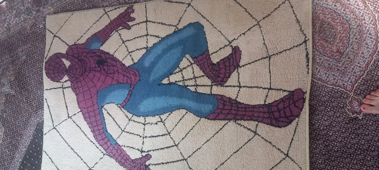 فرش|فرش|ارومیه, |دیوار