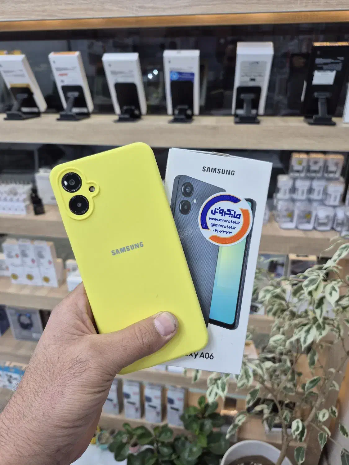 موبایل برتر|موبایل|گیلوان, |دیوار