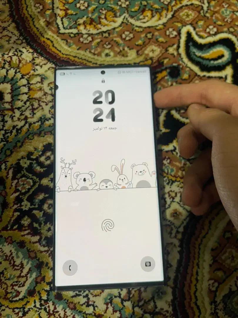 S23 ultra|موبایل|ایرانشهر, |دیوار