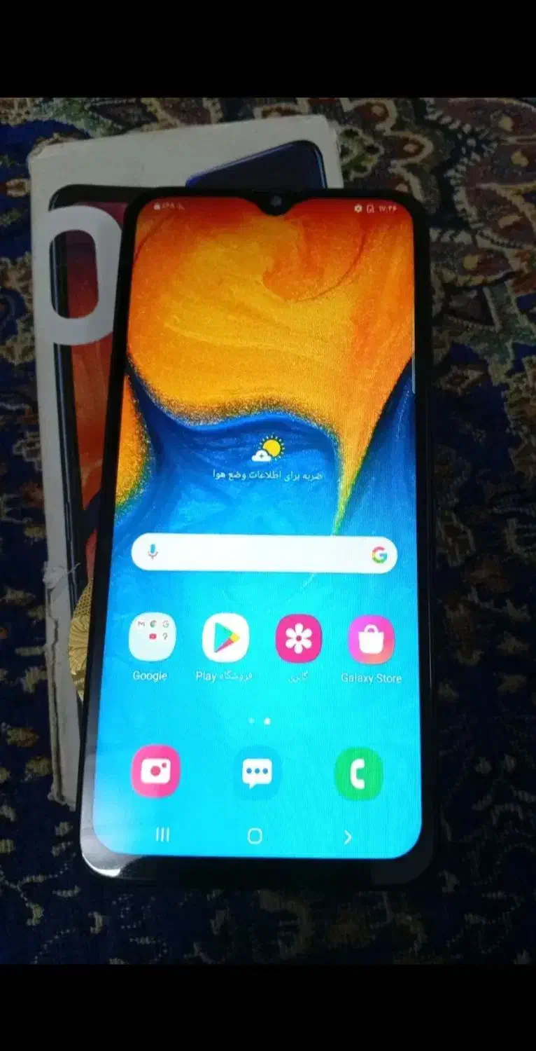 گوشی سامسونگ A20|موبایل|ساوه, |دیوار