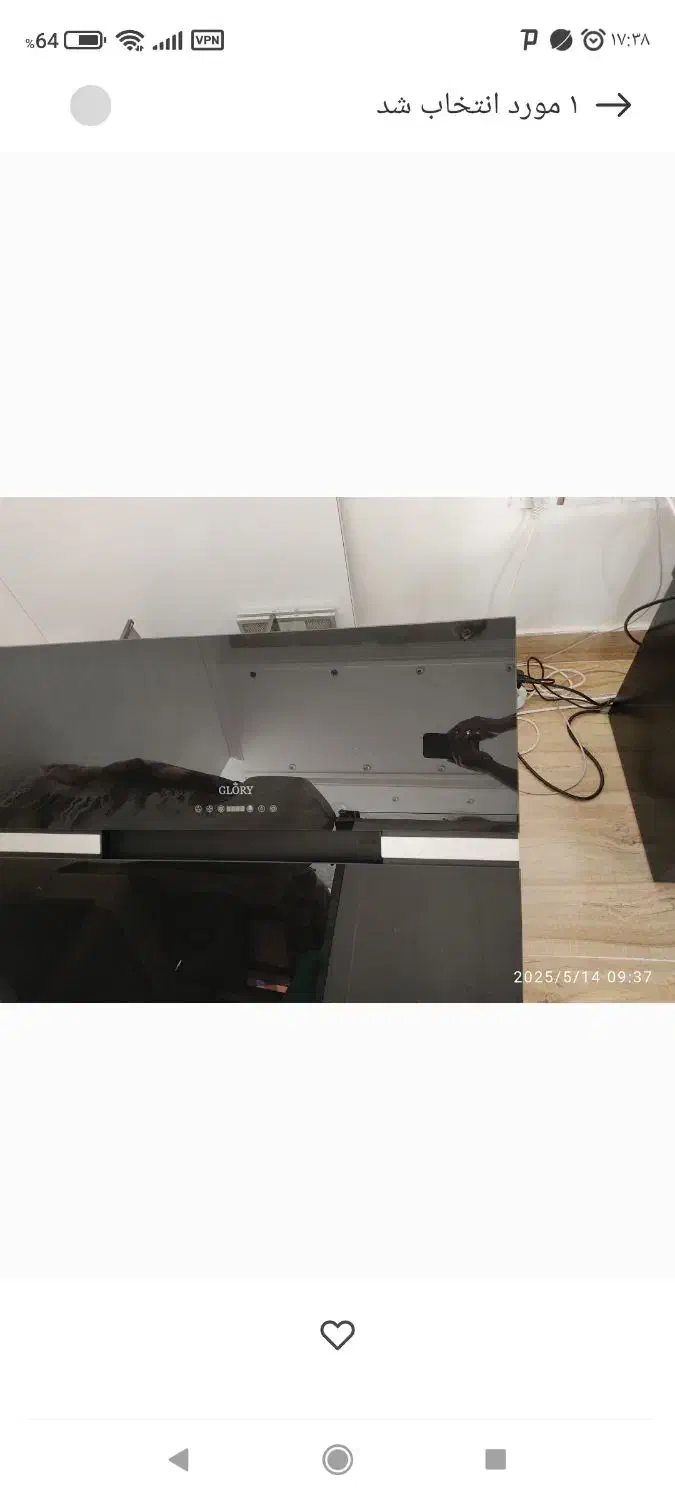 هود آشپزخانه|هود|تبریز, |دیوار