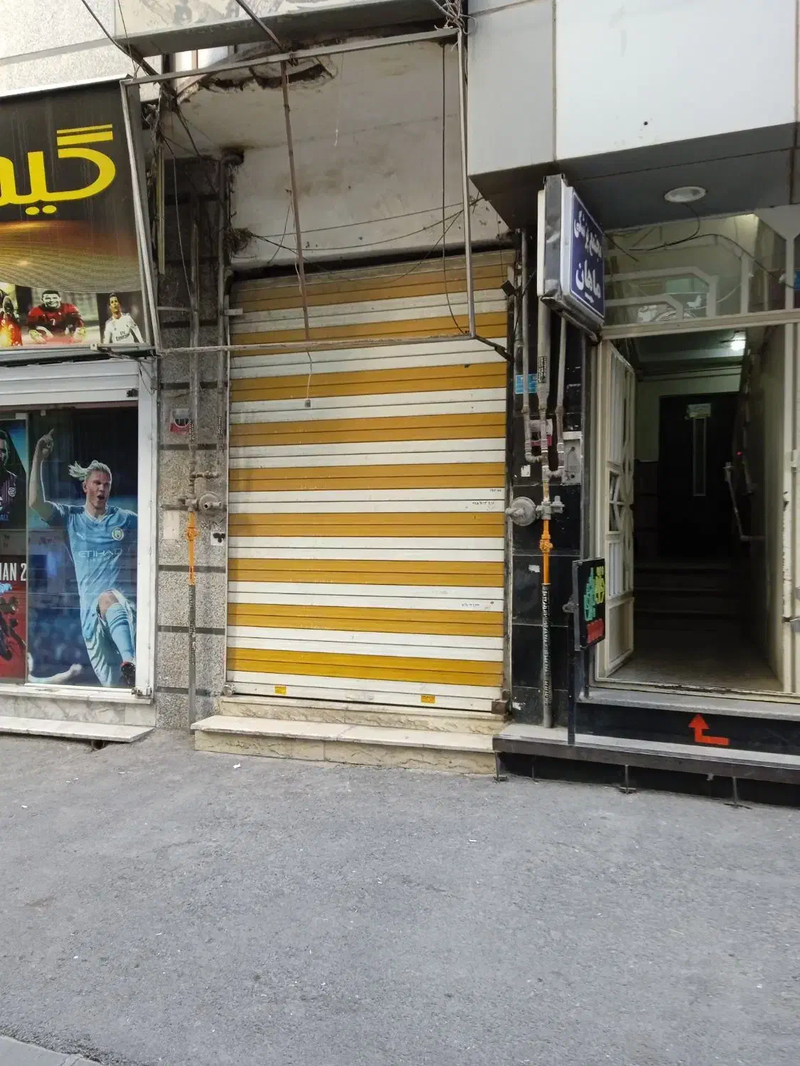 مغازه 36متر/سرقنات/شهید عالمی/تخلیه/|اجارهٔ مغازه و غرفه|قدس, شهر‌قدس|دیوار