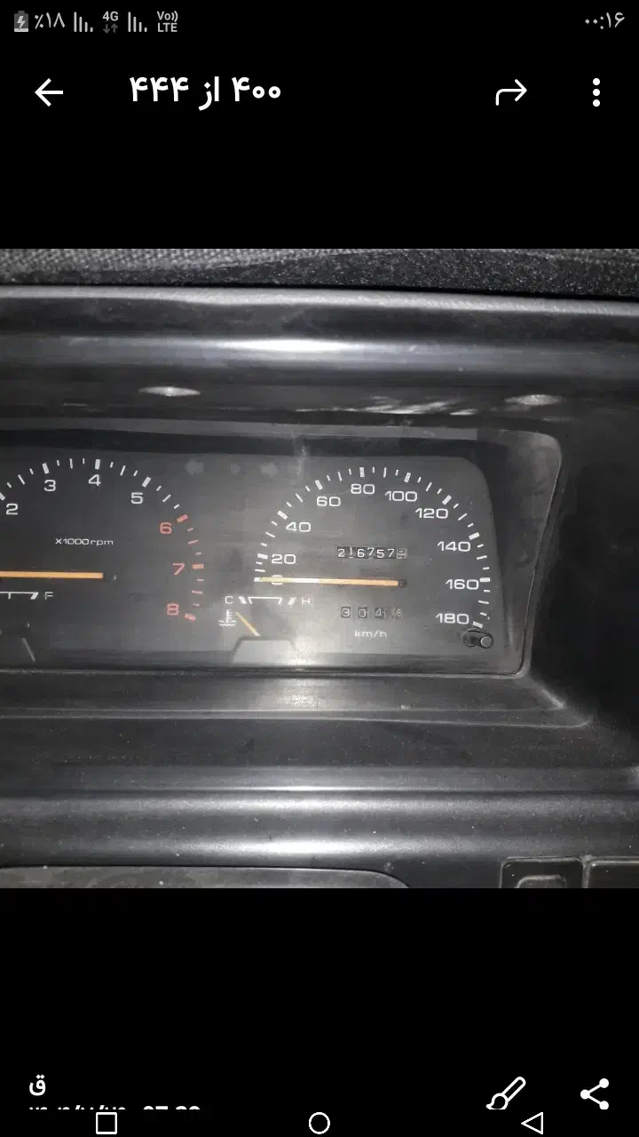 پراید سفید .خوش روخوزیبا.وسالم .تک برگ سند.|خودرو سواری و وانت|تهران, سوهانک|دیوار