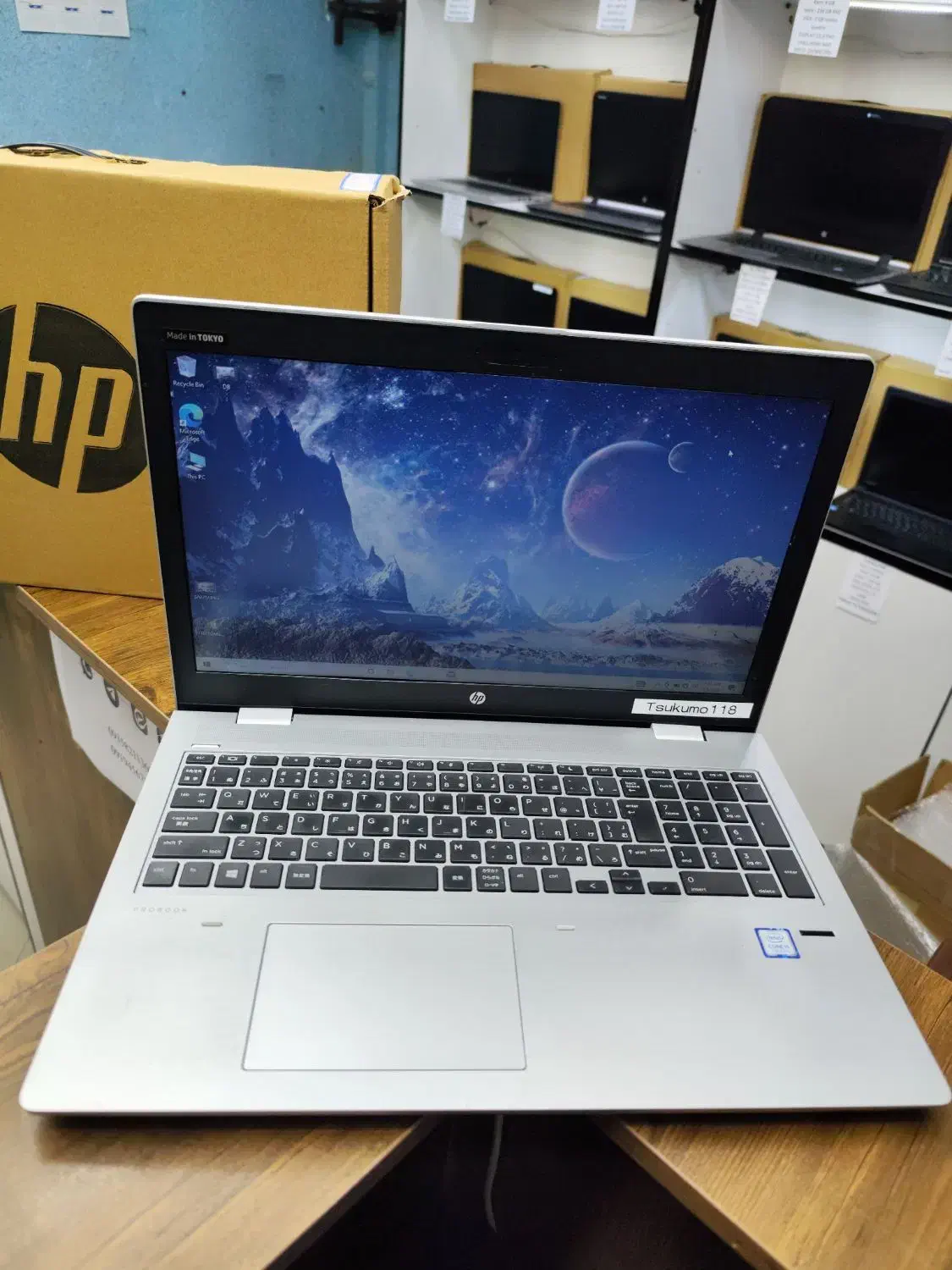 لپ تاپ دانشجویی hp مدل 650 G4|رایانه همراه|بهارستان, |دیوار