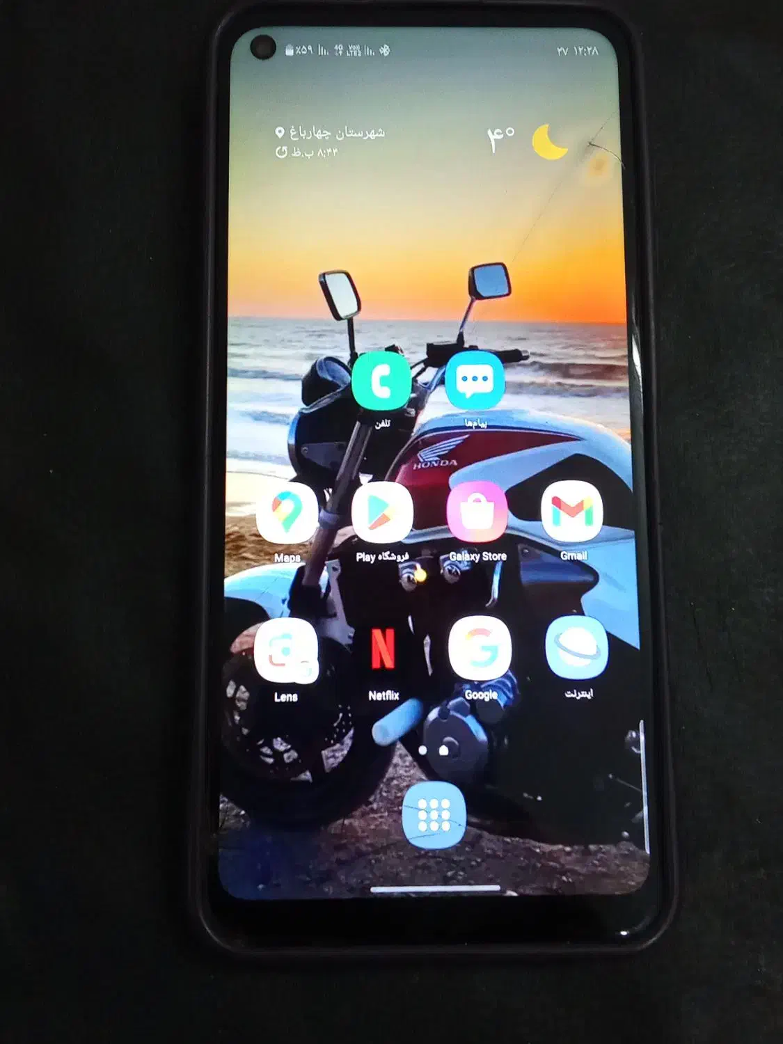 گوشی a11|موبایل|چهارباغ, |دیوار