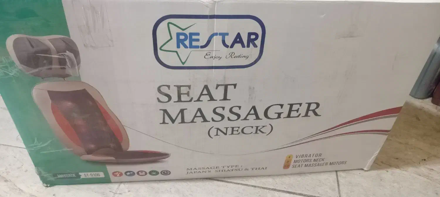 صندلی ماساژور رستار نو|تجهیزات ورزشی|مشهد, استاد یوسفی (شهرک غرب)|دیوار