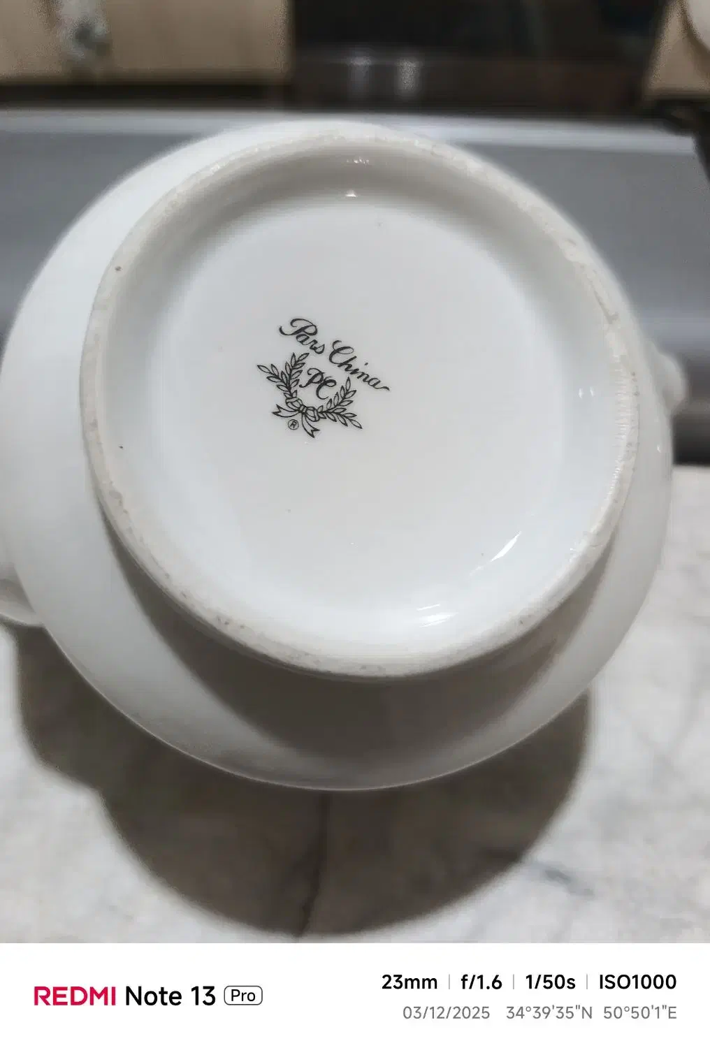 قوری چینی درحدنو|قوری، کتری، قهوه‌ساز دستی|قم, قلعه کامکار|دیوار