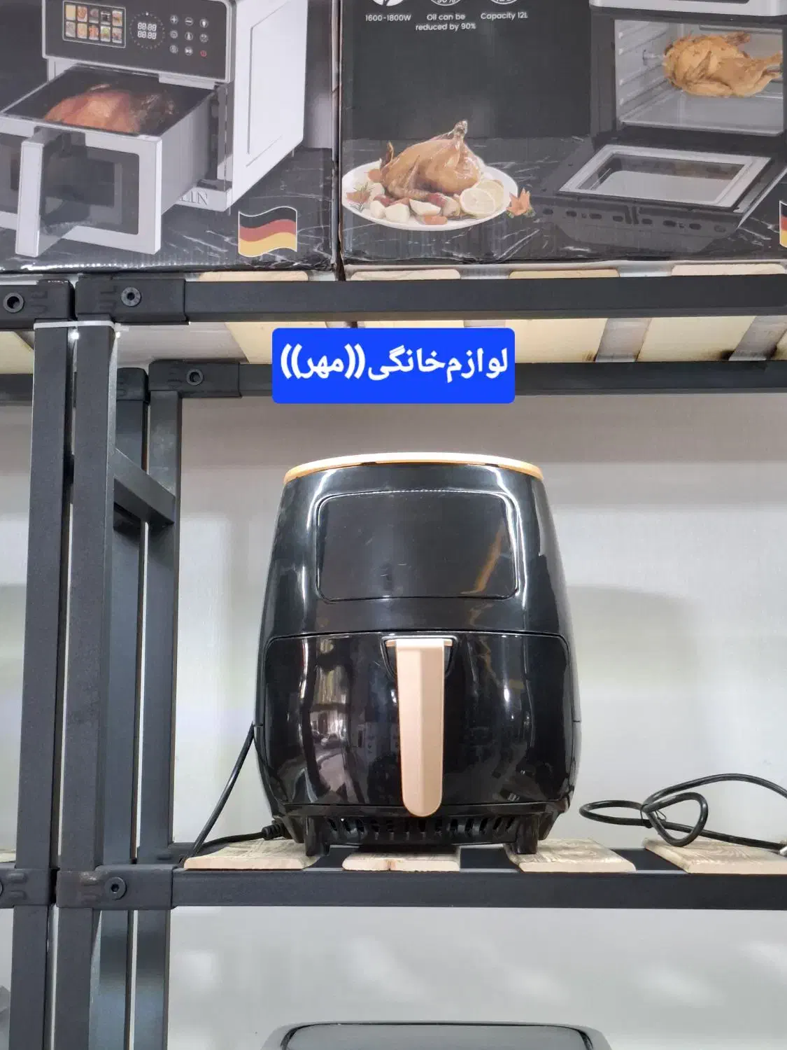 سرخ کن رژیمی اقتصادی سیلور کرست باارسال|اجاق گاز و لوازم برقی پخت‌وپز|مشهد, طلاب|دیوار