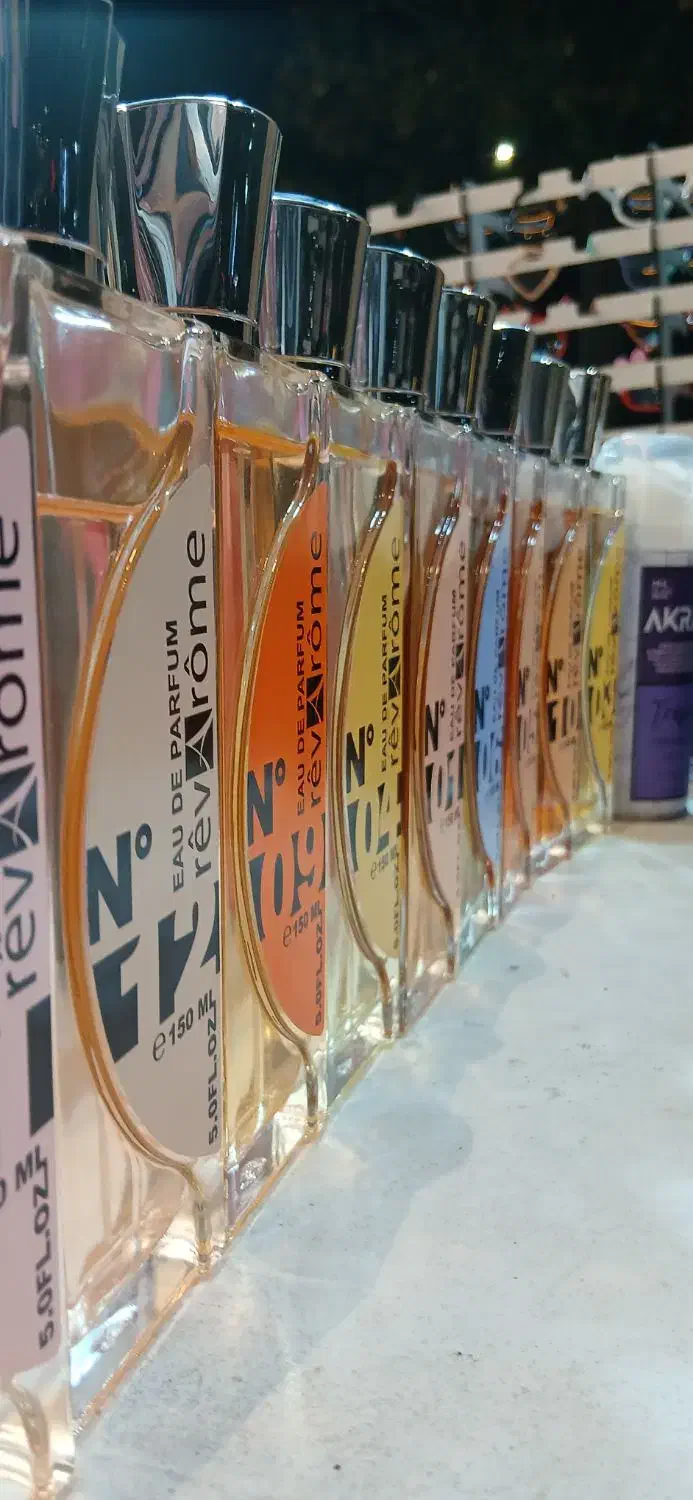 عرضه کننده انواع عطر در اصفهان|آرایشی، بهداشتی، درمانی|اصفهان, سرچشمه|دیوار