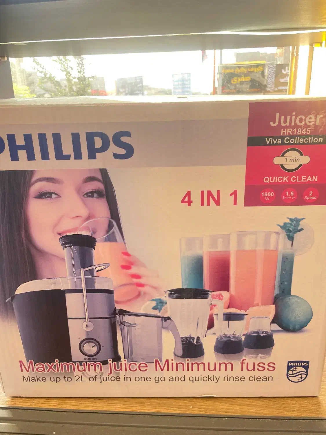 ابمیوه گیری ۴ کاره بوش و فلیپس به قیمت عمده|آبمیوه‌گیر و آب‌مرکبات‌گیر|هشتگرد, شهرک بعثت|دیوار