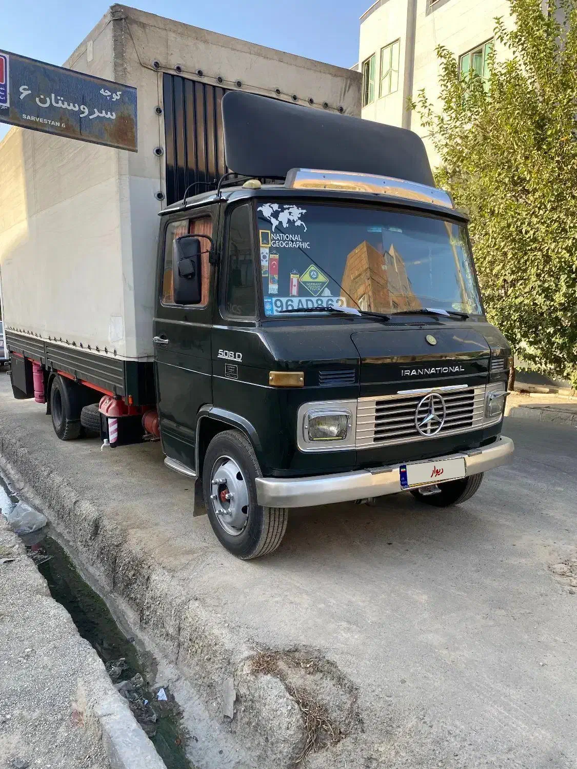 خاور مینی بار بنز مدل ۵۱|خودرو سنگین|تهران, آذری|دیوار