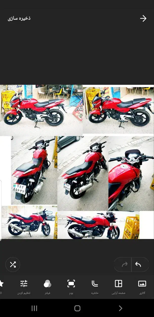 فروش فوری موتور سیکلت|موتورسیکلت|بجنورد, |دیوار