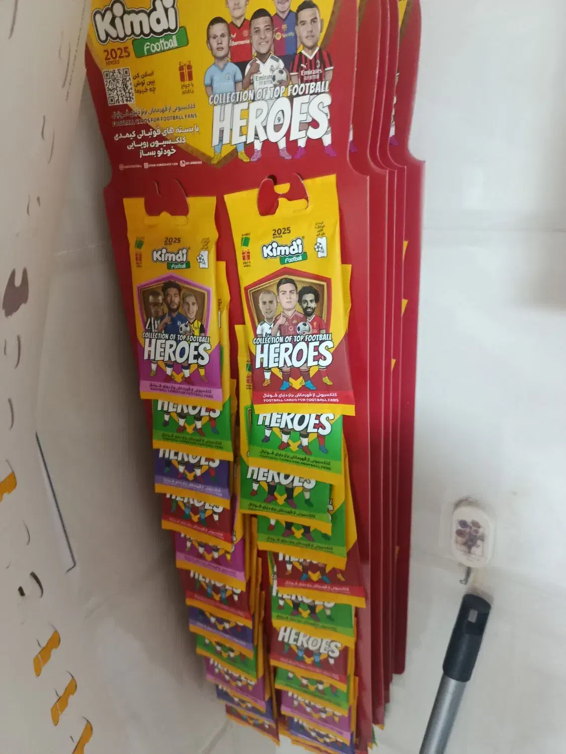 کیمدی پایین ترین قیمت|اسباببازی|قم, دروازه ری|دیوار