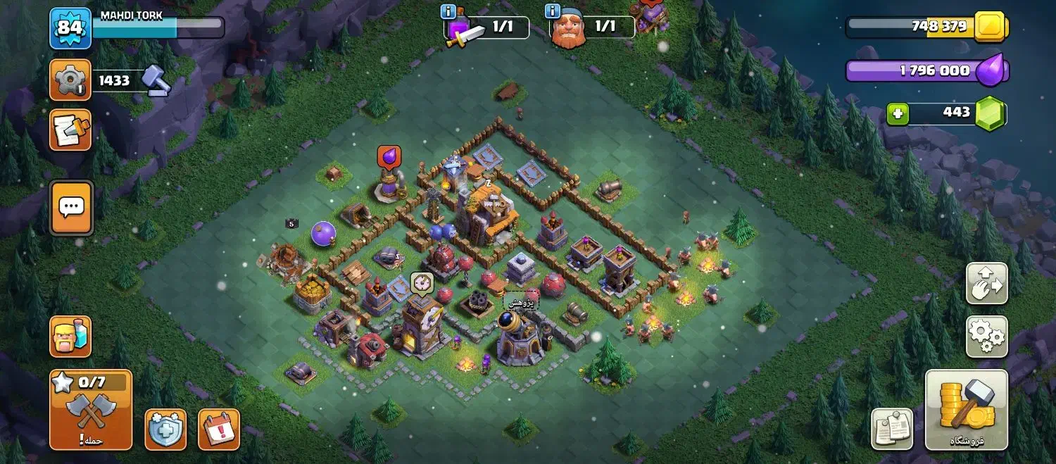 کلش‌تاون‌۱۱خیلی‌خوب‌است|کنسول، بازی ویدئویی و آنلاین|خوی, |دیوار