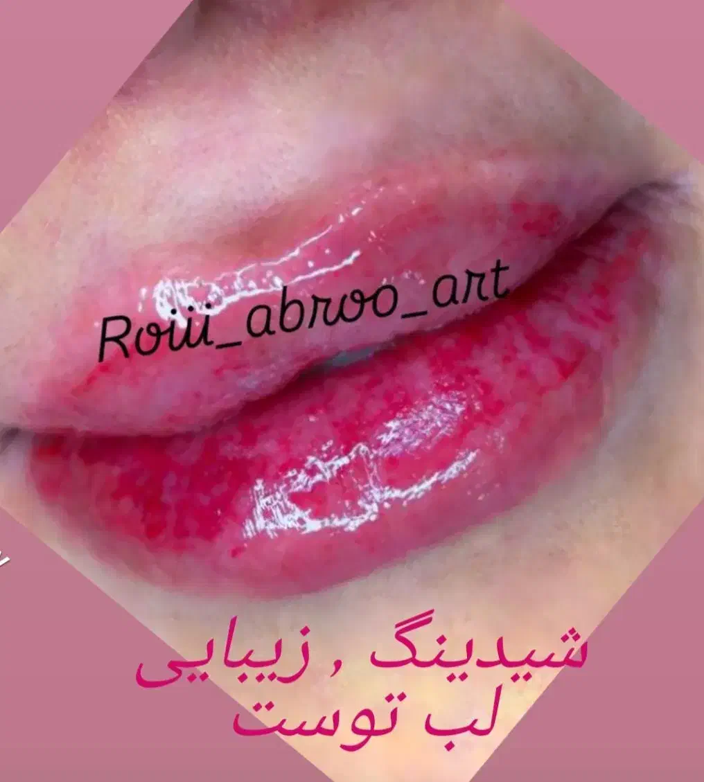 خدمات اکستنشن مژه و آرایش دائم|خدمات آرایشگری و زیبایی|پردیس, فاز ۱۱|دیوار