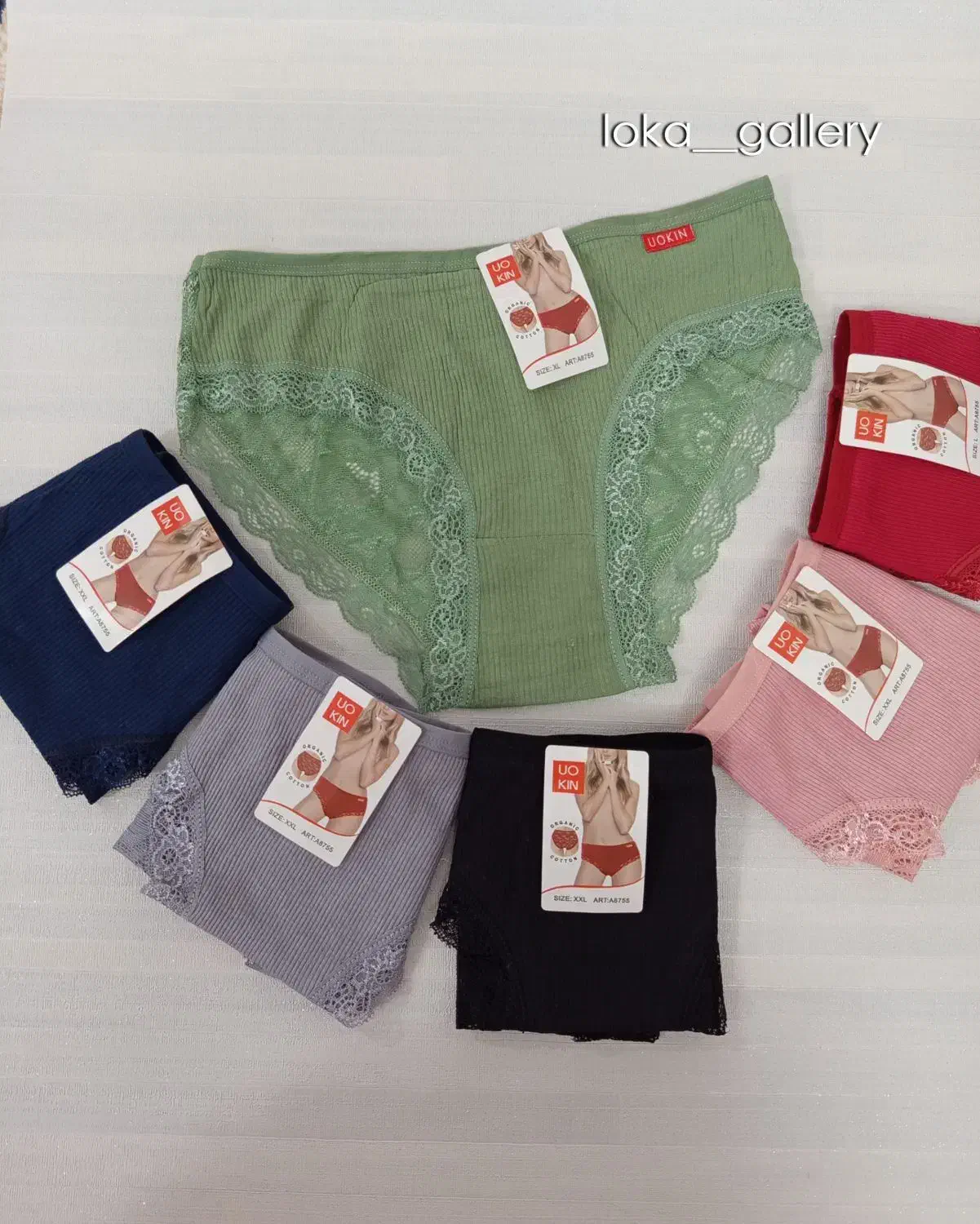 انواع لباس زیر از 69t|لباس|اراک, |دیوار