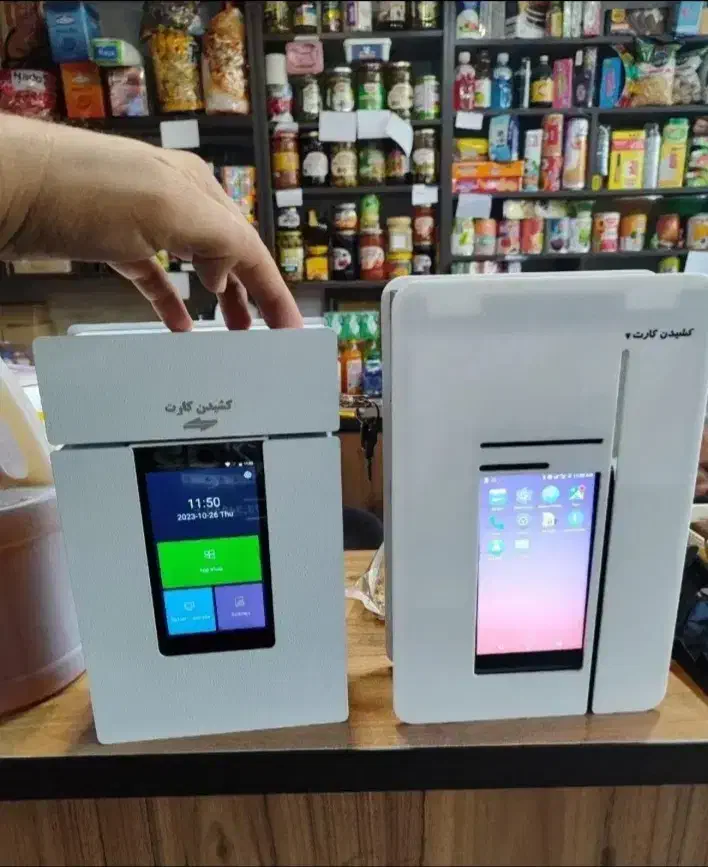 دستگاه خودپرداز ATM|فروشگاه و مغازه|قزوین, |دیوار