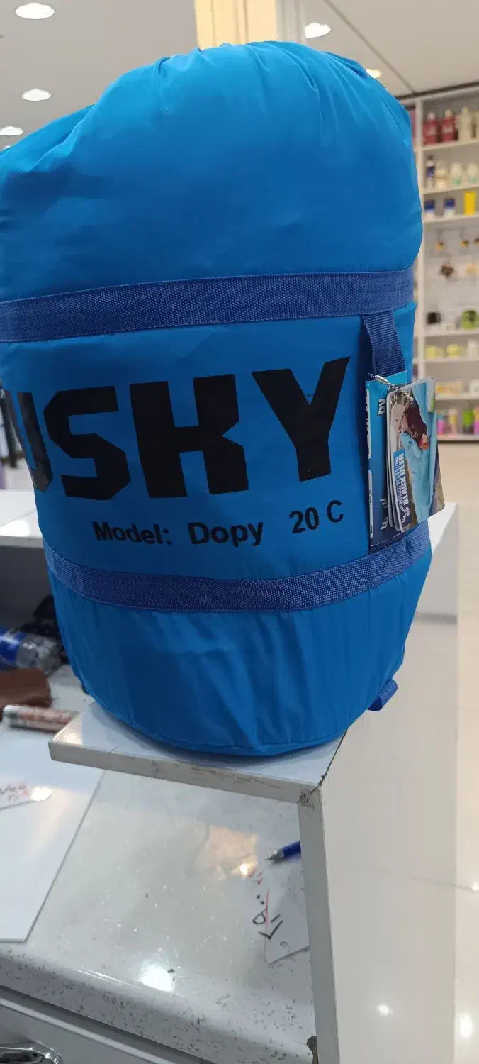 کیسه خواب هاسکی|کوهنوردی و کمپینگ|شهرکرد, |دیوار