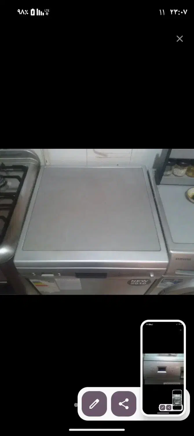 ماشین ظرفشویی کنوود|ماشین ظرفشویی|کرمان, |دیوار