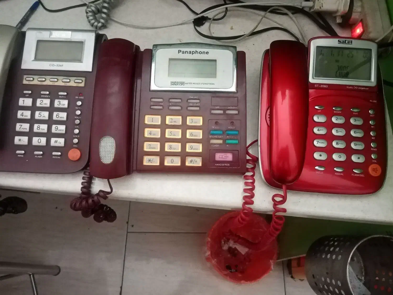 تلفن|تلفن رومیزی|مشهد, رده|دیوار