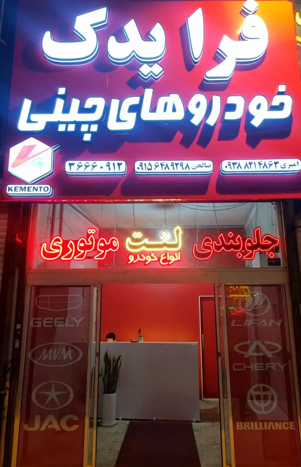 دیسک و صفحه (کیت کلاچ) والئو آبی (valeo) ضمانتی|قطعات یدکی و لوازم جانبی|مشهد, مشهدقلی|دیوار