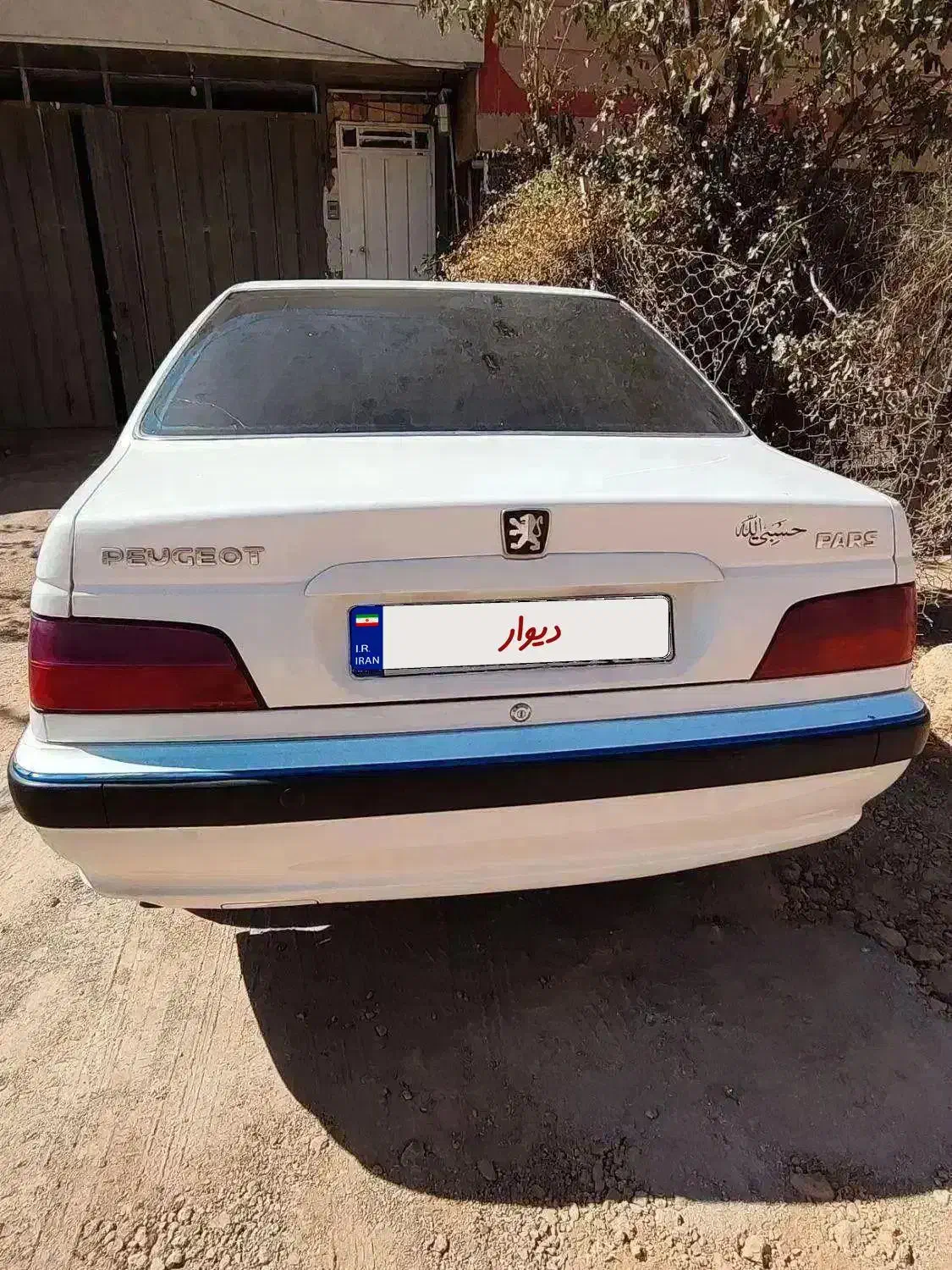 tufکم کاربرج۱۱میباشد... دریچه برقی|خودرو سواری و وانت|خرم‌آباد, |دیوار