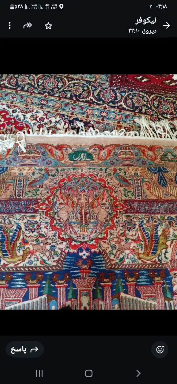 فرش تبریز ،دستبافت،سالاری،دوازده متری|فرش|تهران, شارق|دیوار