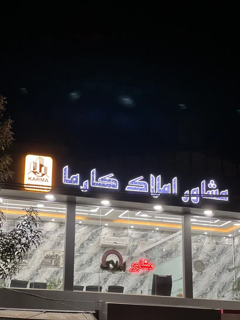 اجاره تجاری ۹ متر / روبه روی طلا فروش ها|اجارهٔ مغازه و غرفه|بروجرد, |دیوار