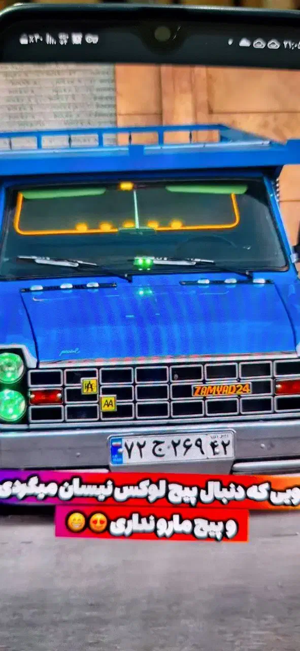 حمل ونقل باربانیسان|خدمات حمل و نقل|بوکان, |دیوار