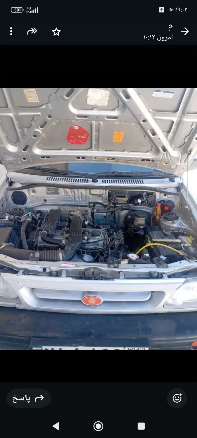 پراید فروشی بدون رنگ مدل ۸۷صبا|خودرو سواری و وانت|سراوان, |دیوار