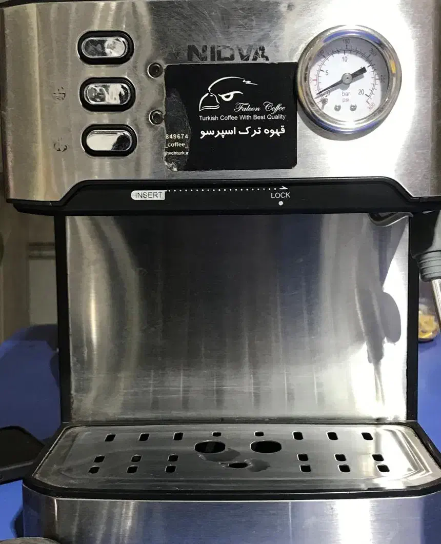 اسپرسو ساز|سماور، چای‌ساز، قهوه‌ساز|بومهن, |دیوار
