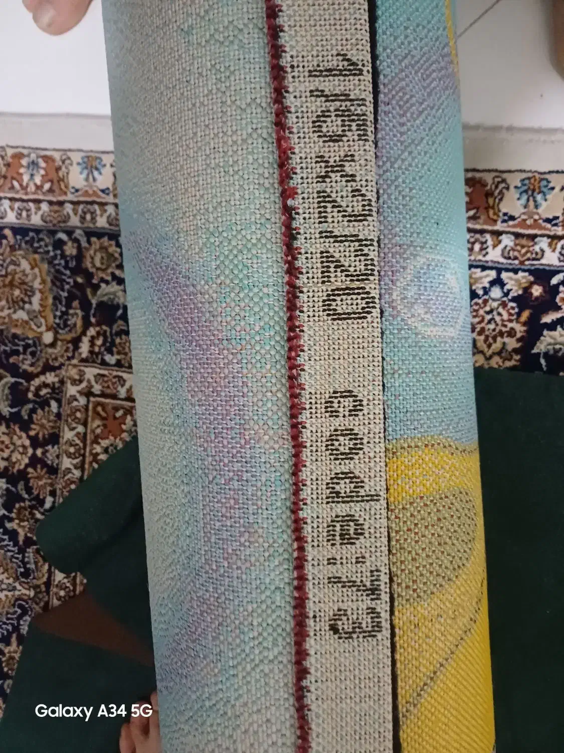 فرش اتاق کودک|فرش|تهران, یافت‌آباد|دیوار