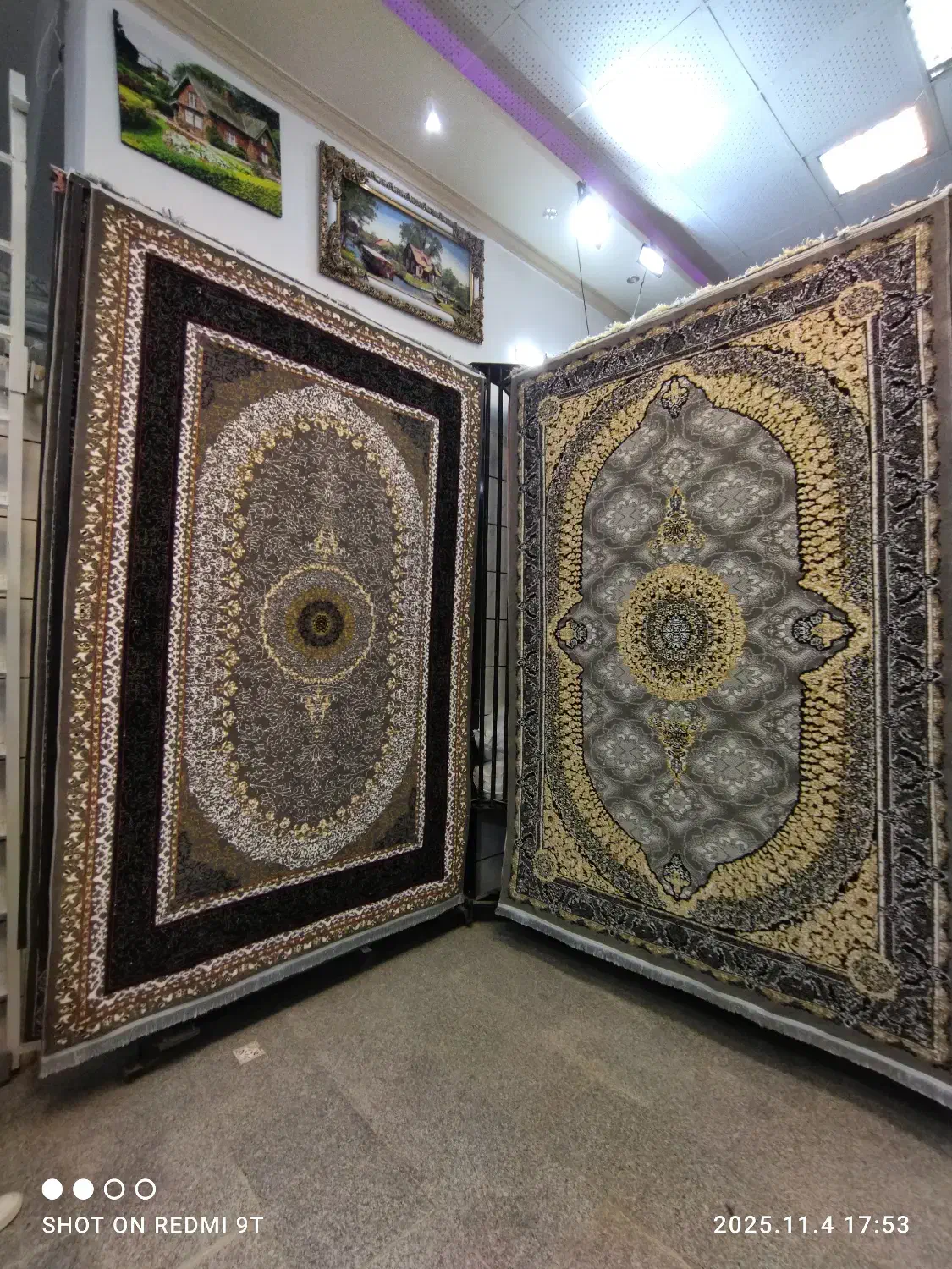 فرش رومینا|فرش|خوی, |دیوار