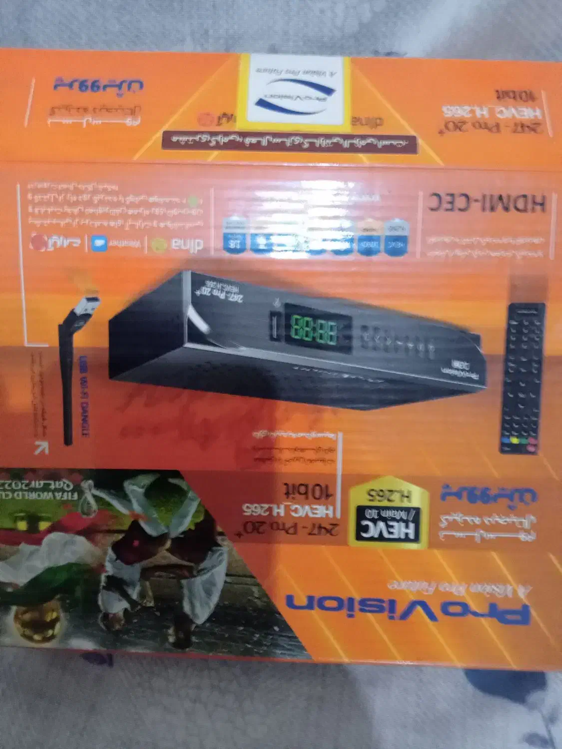 یک. دستگاه دیجیتال اکبند|صوتی و تصویری|رودبنه, |دیوار