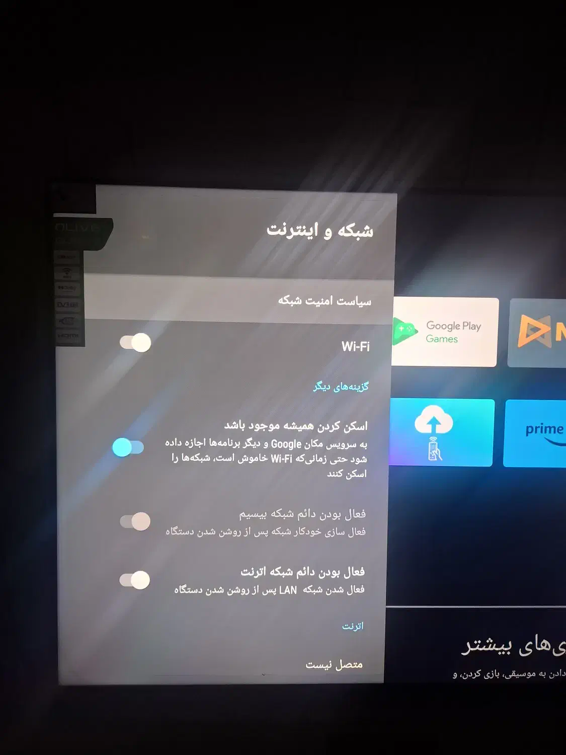 تلویزیون الیو ۶۵ اینچ معاوضه با پلی ۵|تلویزیون و پروژکتور|اصفهان, قهجاورستان|دیوار