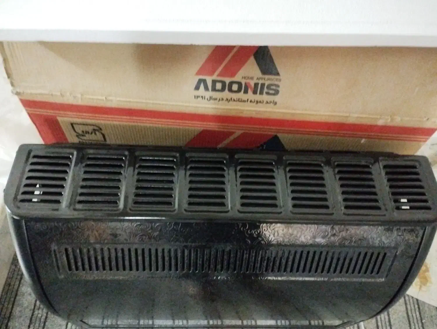 بخاری گازی|بخاری، هیتر، شومینه|قم, حنیف نژاد|دیوار