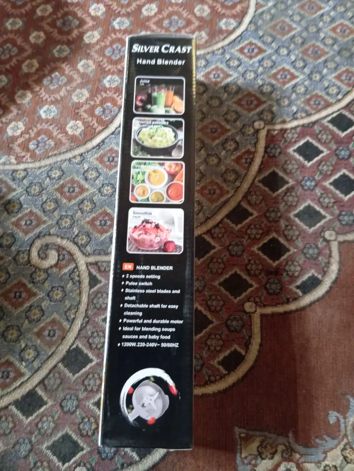 گوشت کوب|خردکن، آسیاب، غذاساز|میناب, |دیوار